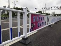 道路護欄 路障隔離帶[供應]_道路護欄 路障隔離帶價格_道路護欄 路障隔離帶廠家_世界工廠網產品信息庫