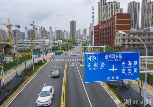 好消息 武漢洪山區(qū)12條市政道路將陸續(xù)通車