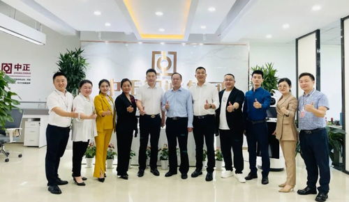 健全社會信用體系，中正智誠揚帆起航 經濟貿易咨詢的新篇章