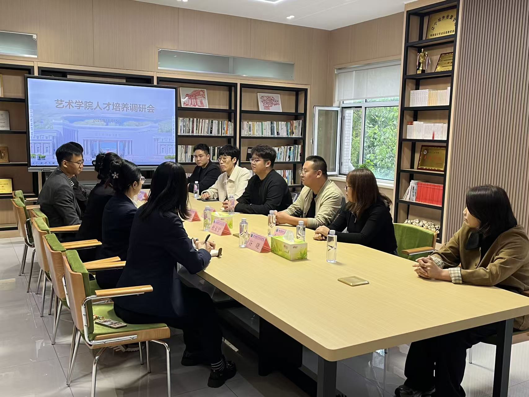 遼寧對外經貿學院 經濟貿易咨詢領域的專業(yè)力量
